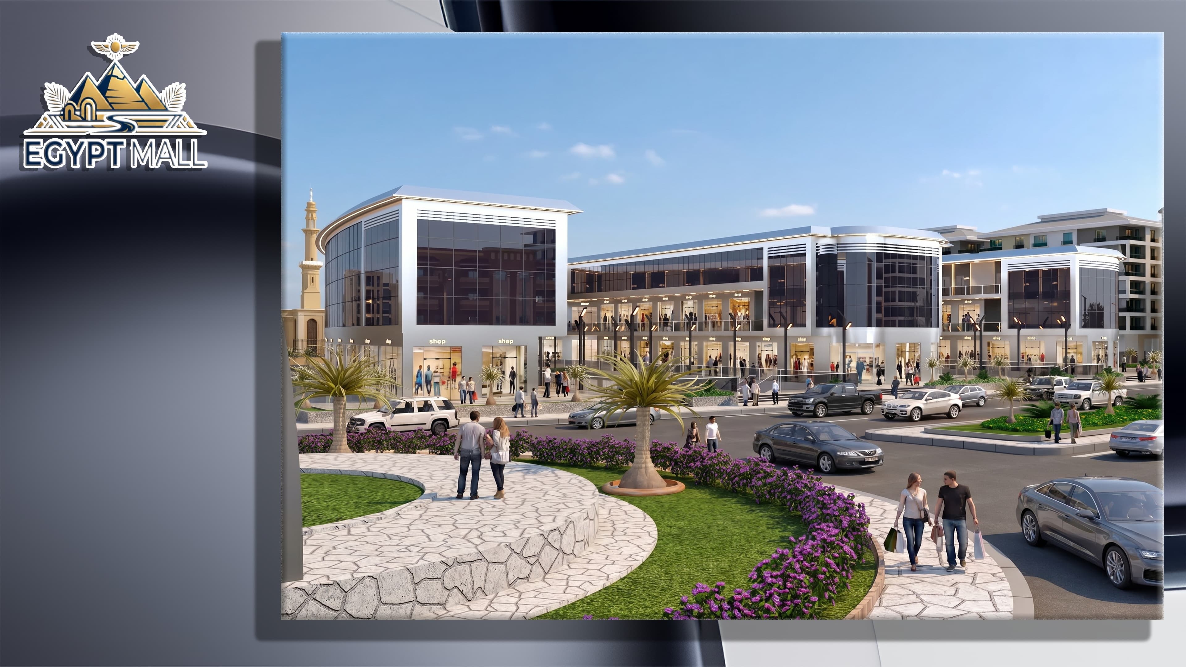 Egypt Mall exterior architectural rendering 4