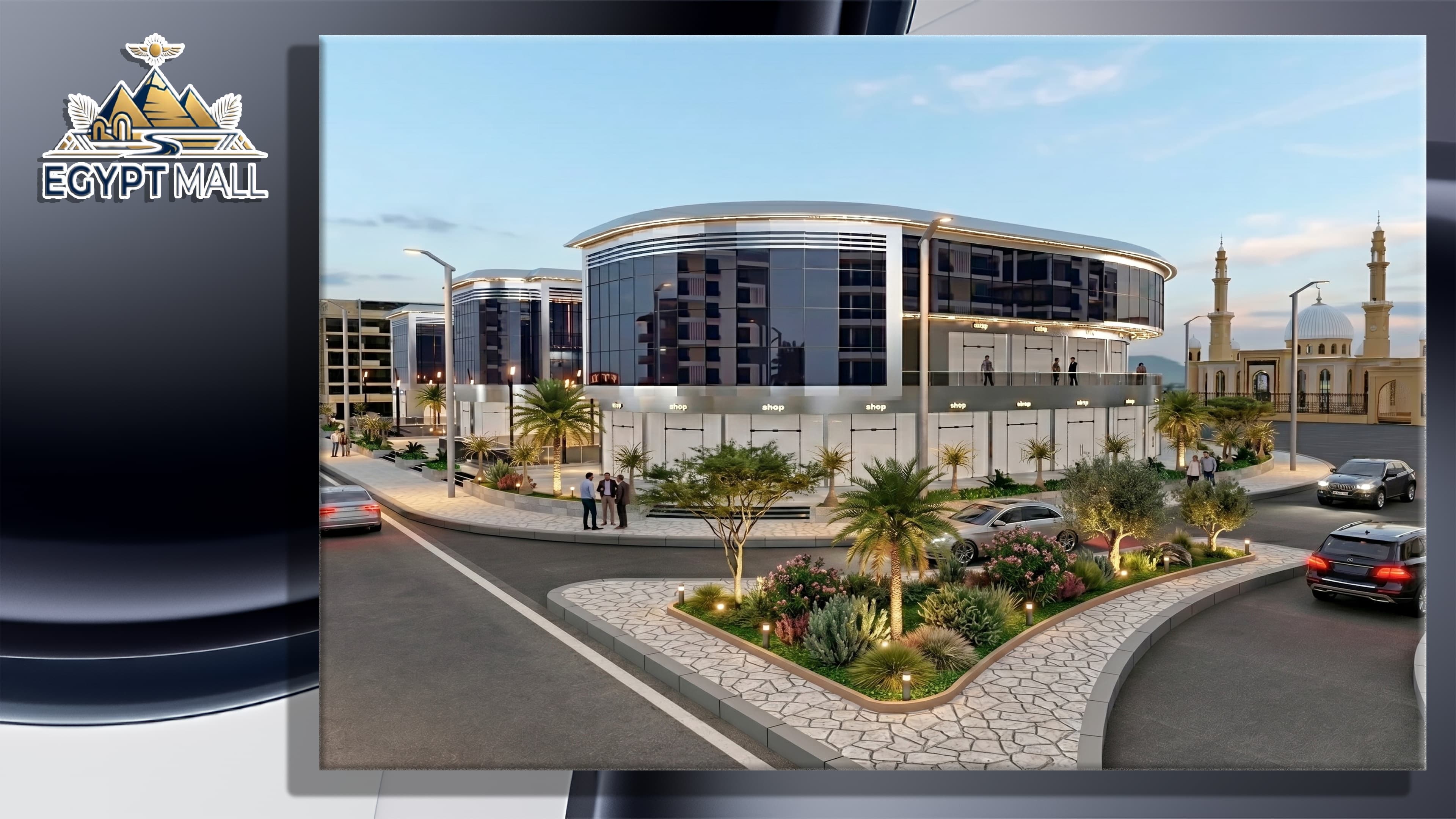 Egypt Mall exterior architectural rendering 7