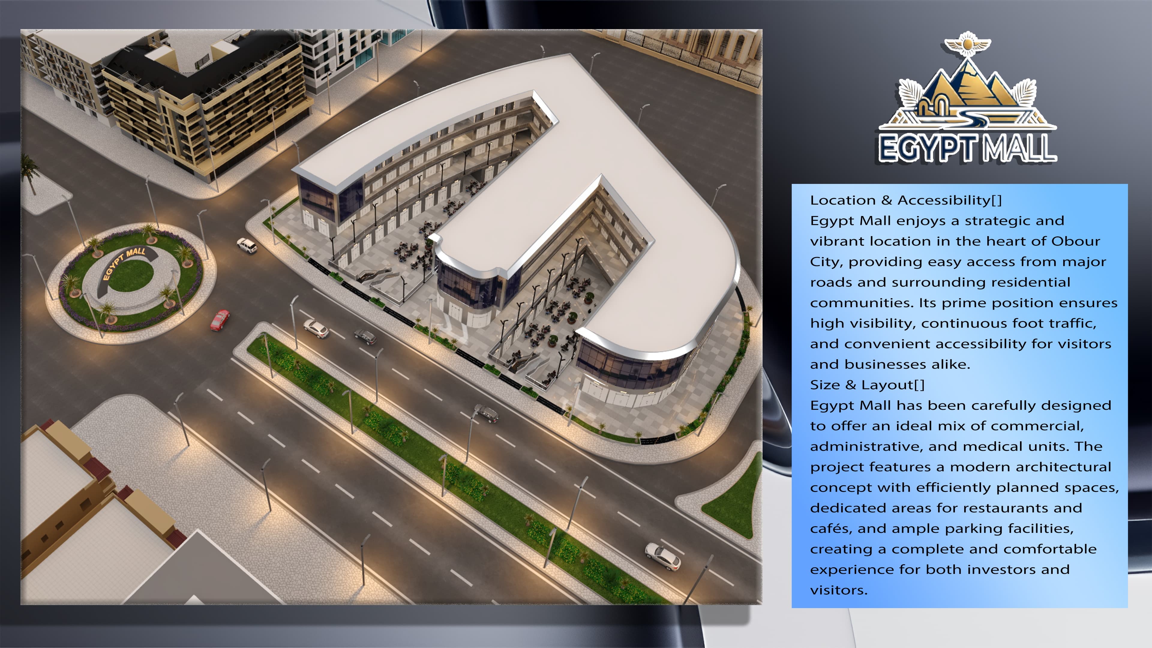 Egypt Mall exterior architectural rendering 9