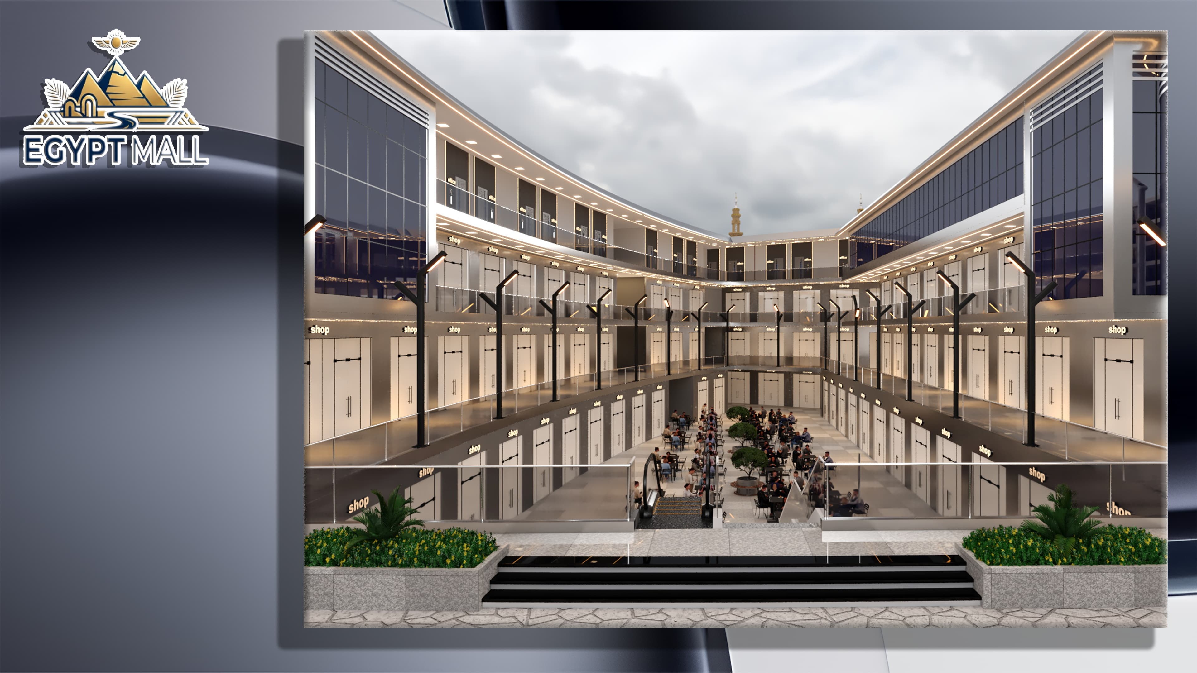 Egypt Mall exterior architectural rendering 11