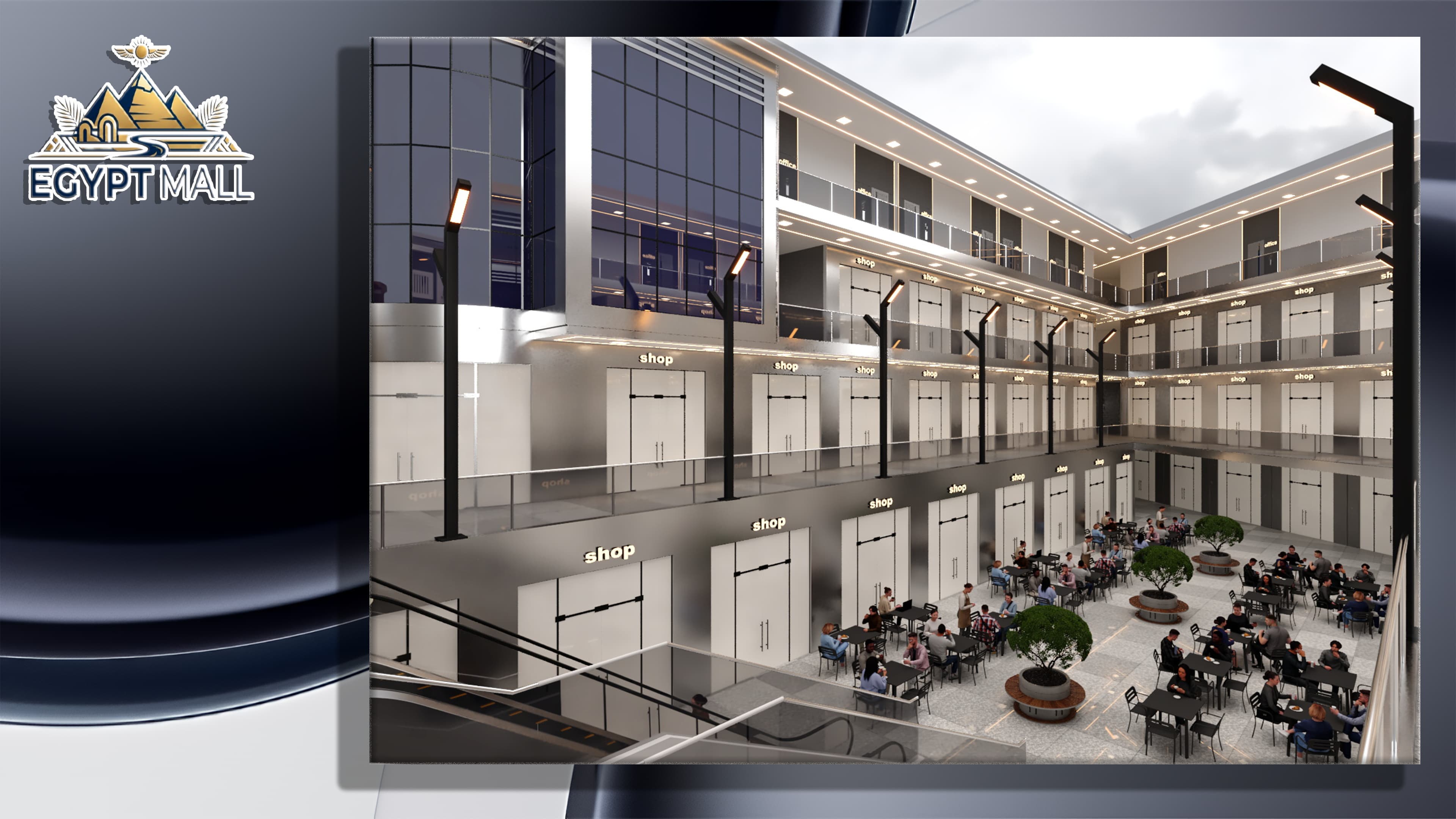 Egypt Mall exterior architectural rendering 12