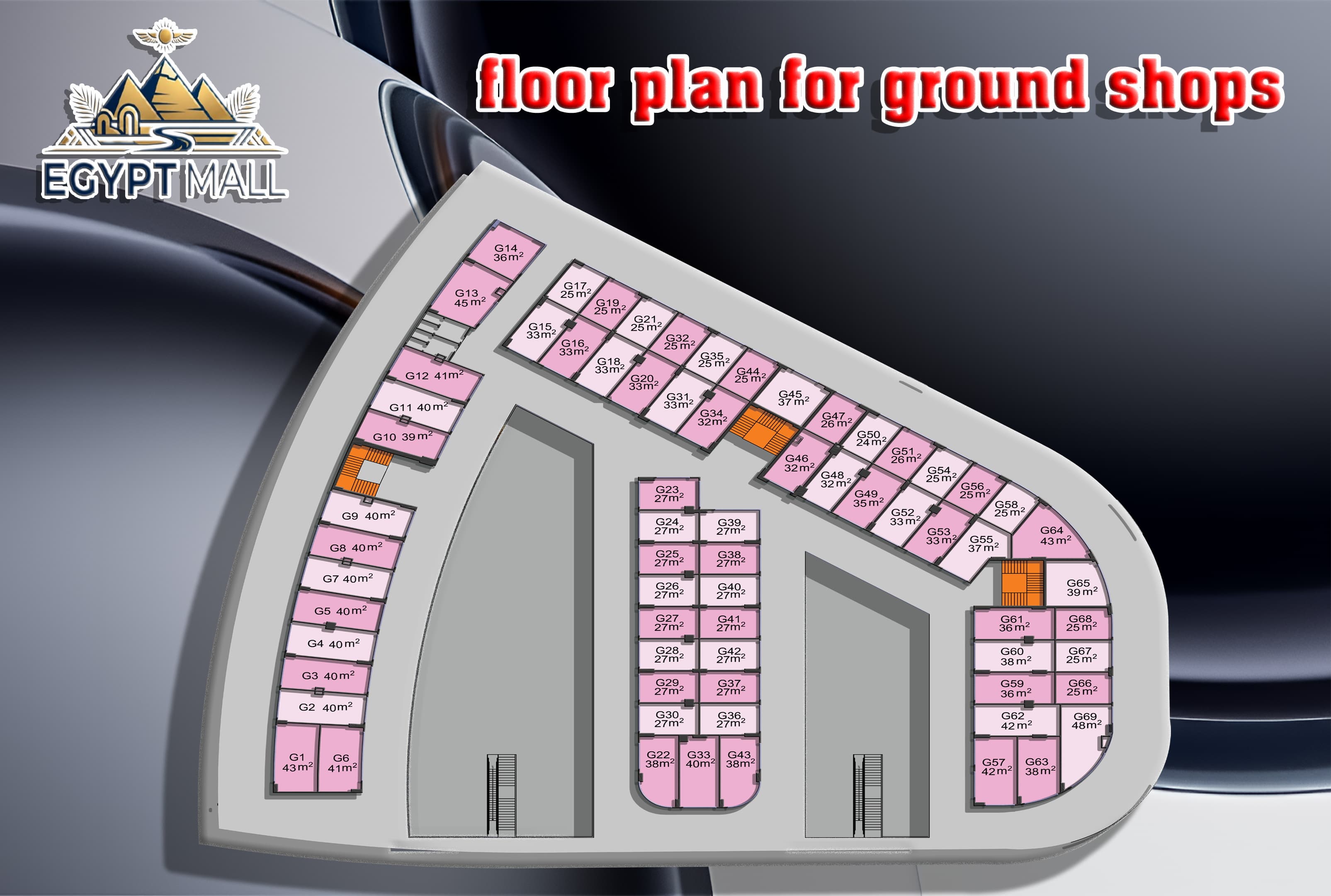 Egypt Mall floor plan — sheet 2