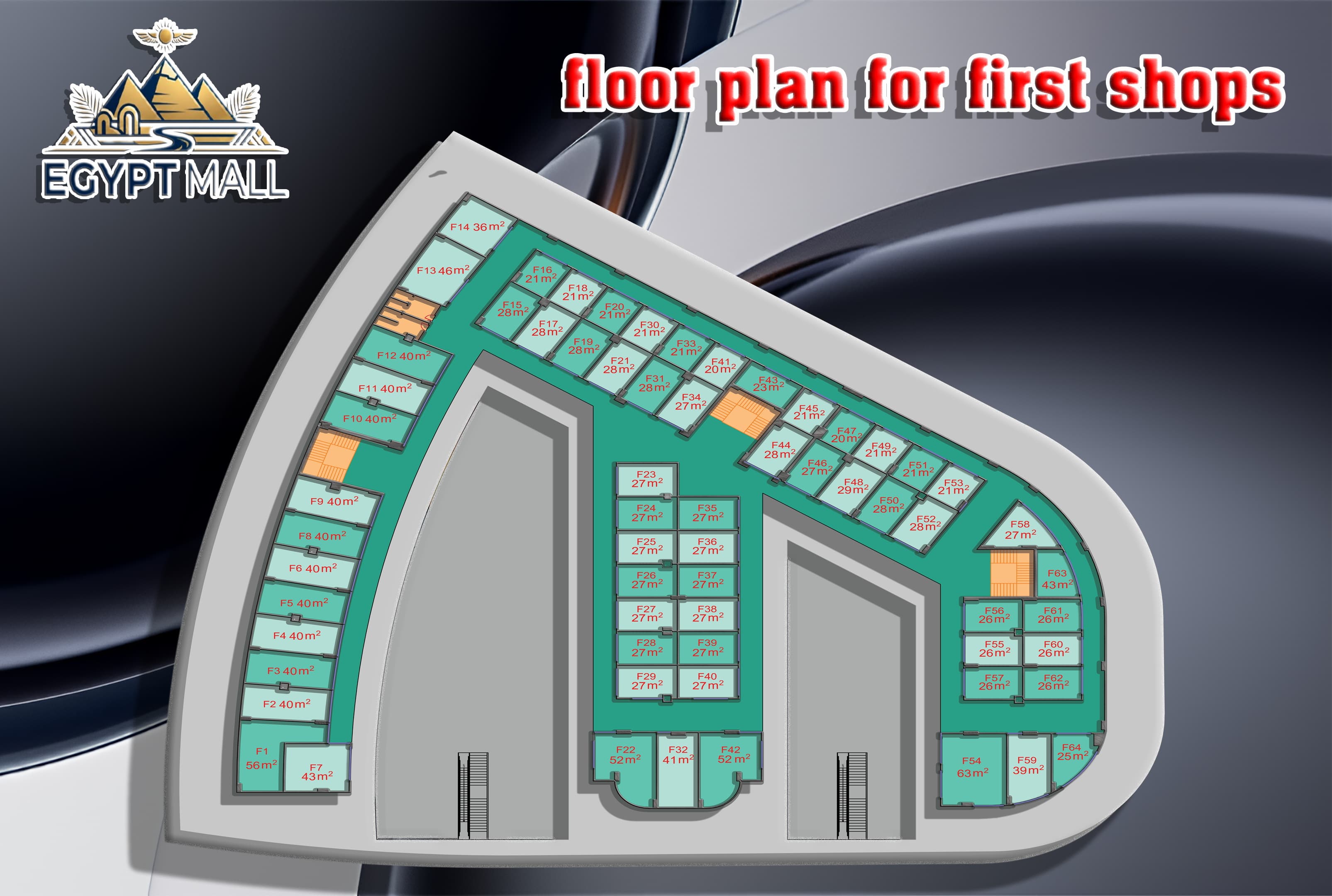 Egypt Mall floor plan — sheet 3