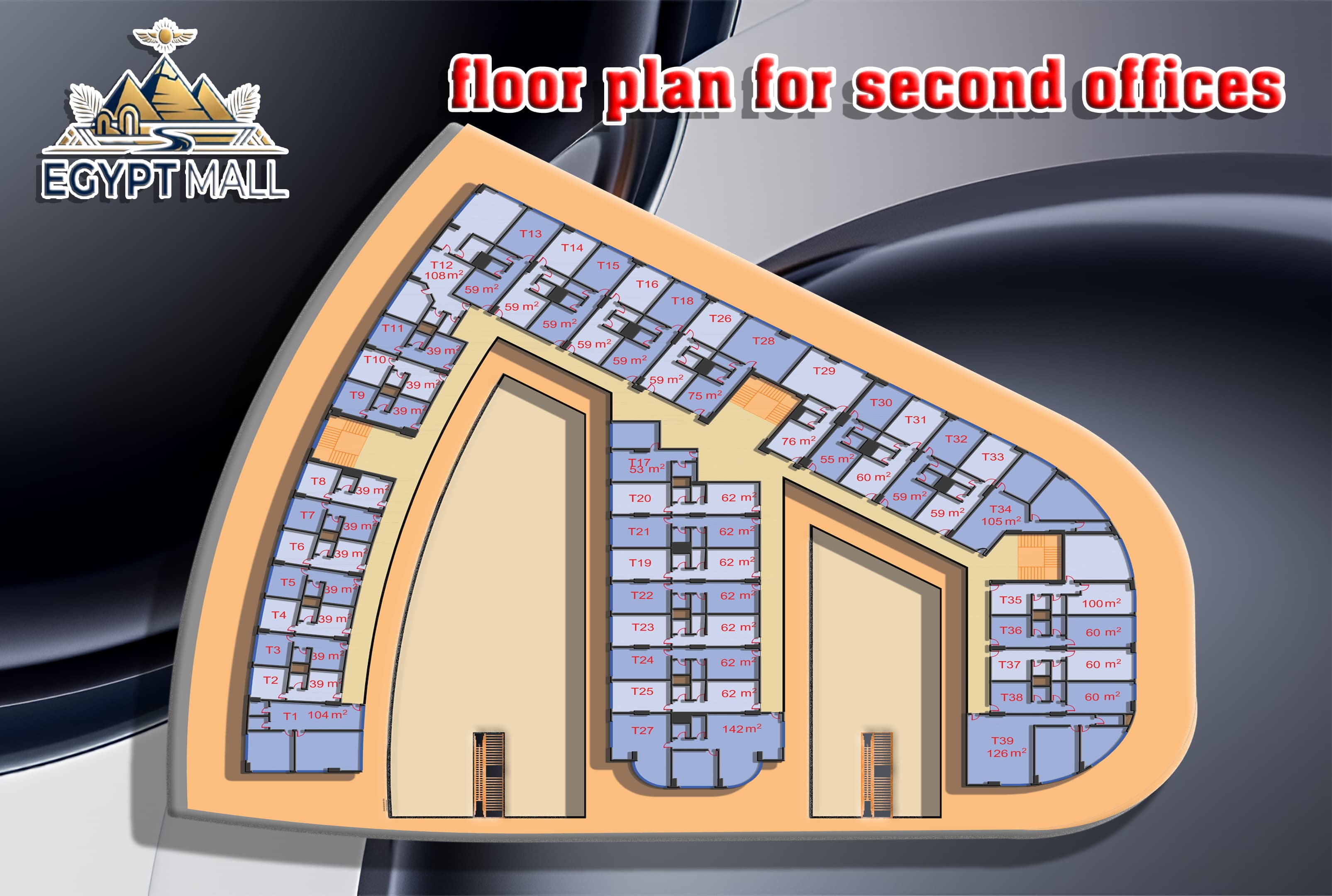 Egypt Mall floor plan — sheet 4
