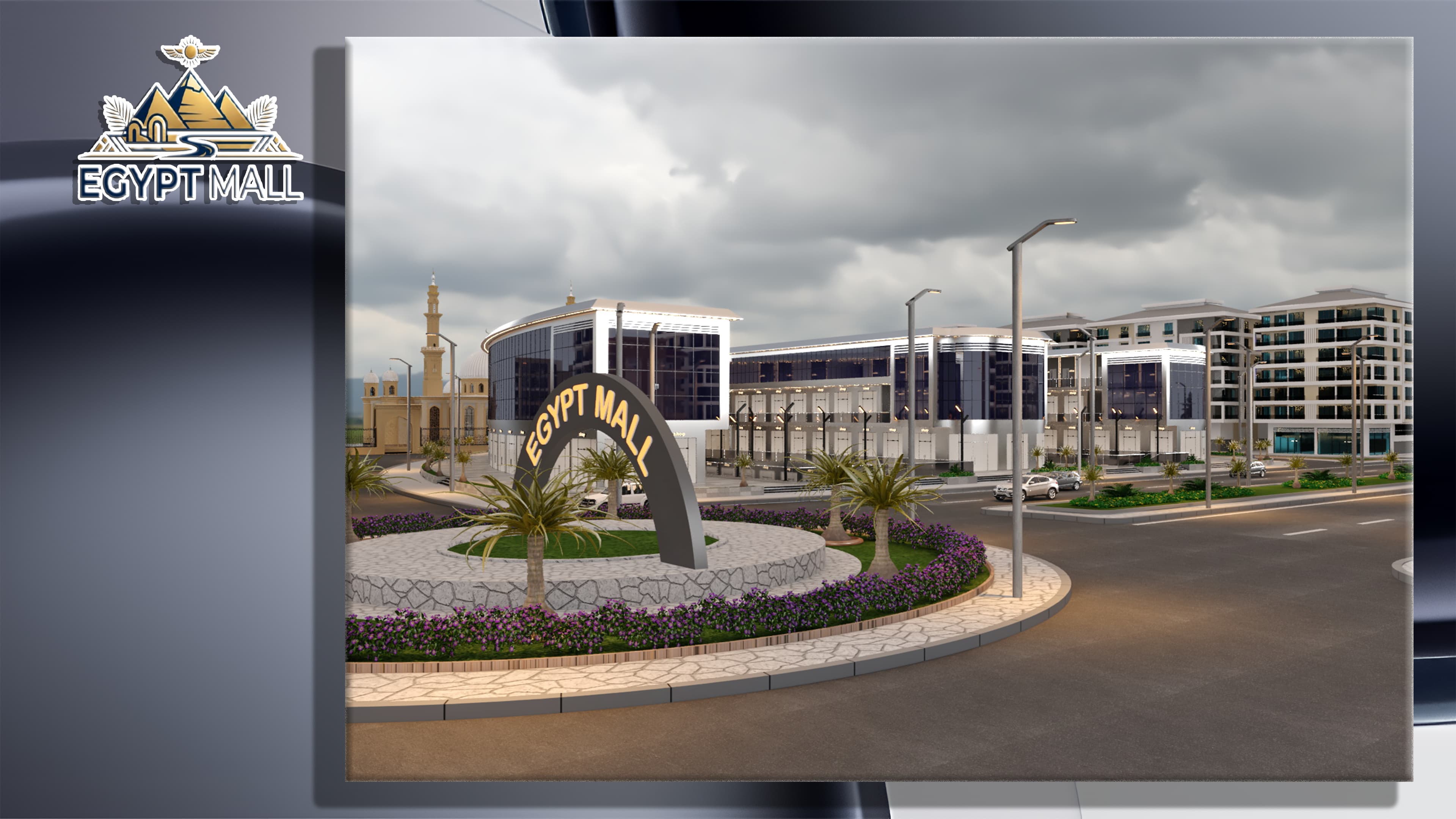 Egypt Mall main entrance architectural rendering